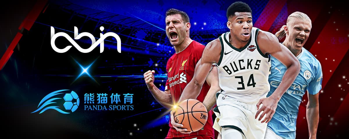限於解決票