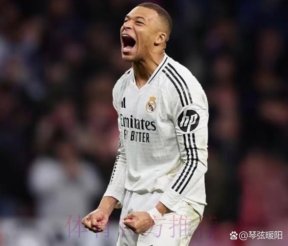 皇马曾担忧姆巴佩缺乏激情 如今他展现领袖气质 皇马曾担忧姆巴佩缺乏激情 如今他展现领袖气质