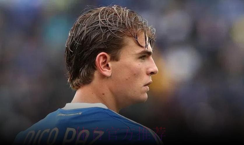 科莫总监谈帕斯未来：皇马在帕斯位置有很多球员